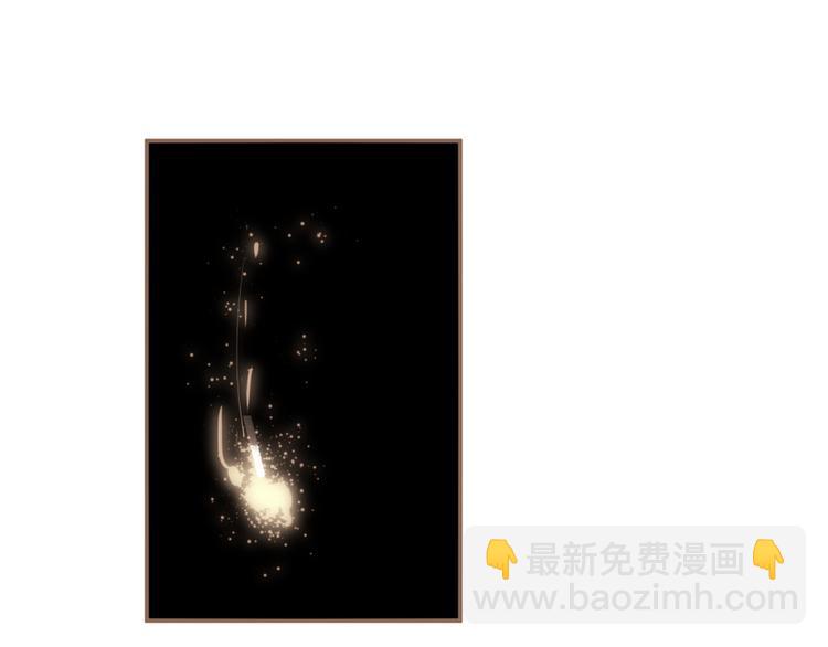 一代靈後 - 第35話  暗樁(2/2) - 1