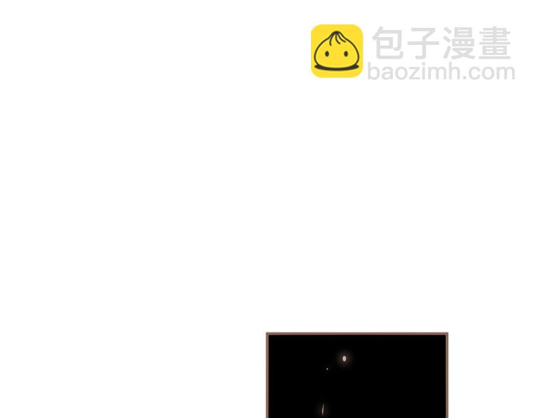 一代靈後 - 第35話  暗樁(2/2) - 2