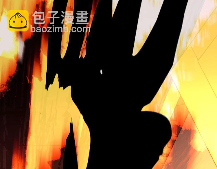 一代靈後 - 第35話  暗樁(2/2) - 3