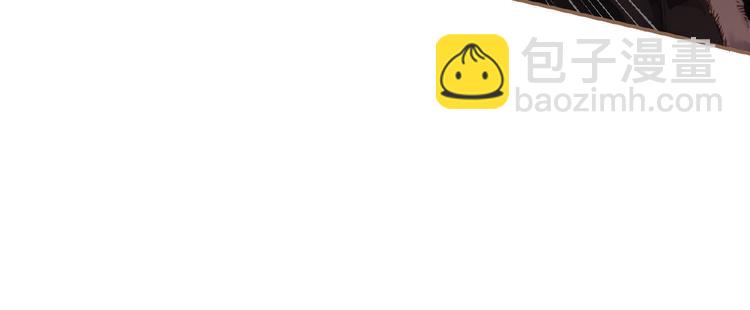 一代靈後 - 第35話  暗樁(2/2) - 4