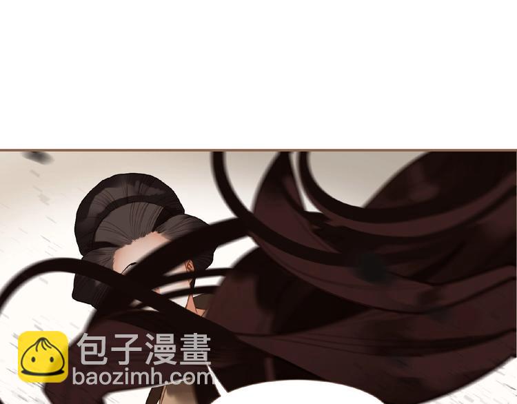 一代靈後 - 第35話  暗樁(2/2) - 7