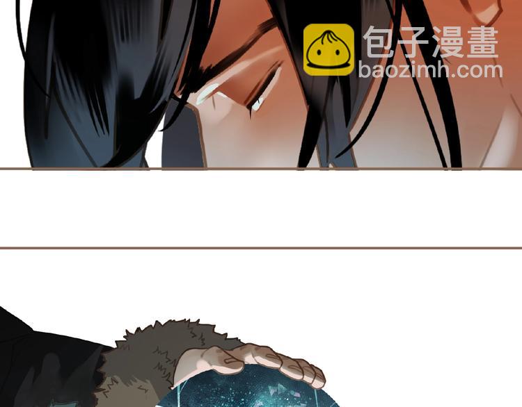 一代靈後 - 第37話  最後的底牌(3/3) - 6