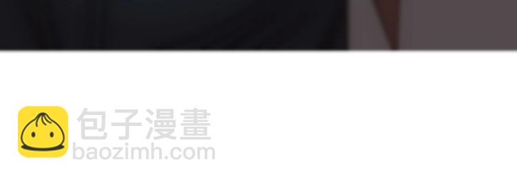 一代靈後 - 第37話  最後的底牌(3/3) - 2