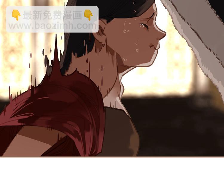 一代靈後 - 第37話  最後的底牌(3/3) - 6