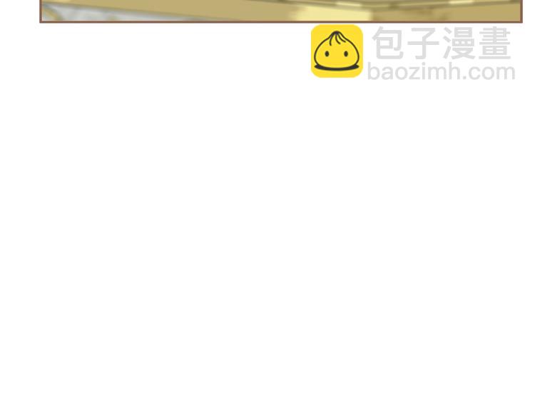 一代靈後 - 第37話  最後的底牌(2/3) - 8