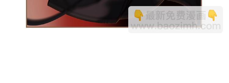 一代靈後 - 第37話  最後的底牌(2/3) - 6