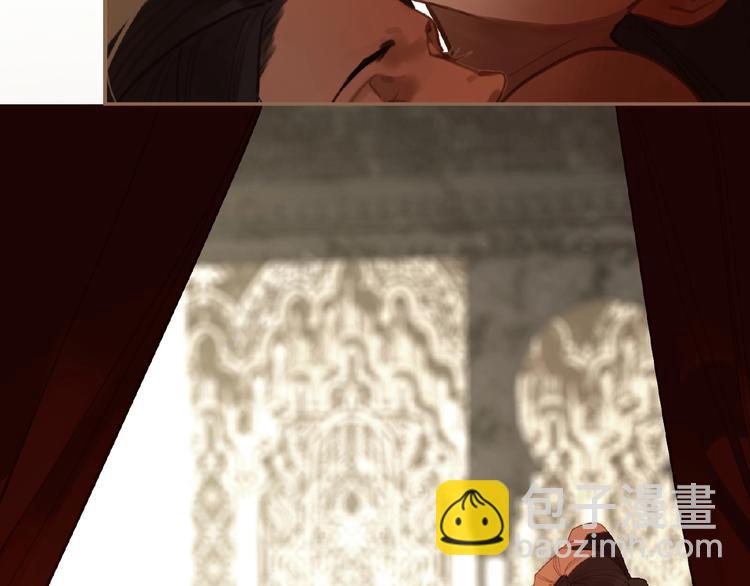 一代靈後 - 第37話  最後的底牌(2/3) - 3