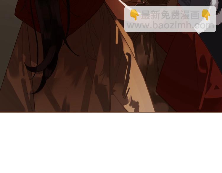 一代靈後 - 第37話  最後的底牌(2/3) - 5