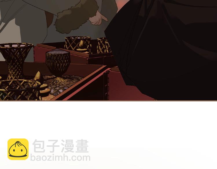 一代靈後 - 第37話  最後的底牌(2/3) - 3