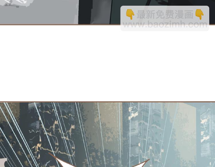 一代靈後 - 第37話  最後的底牌(2/3) - 1