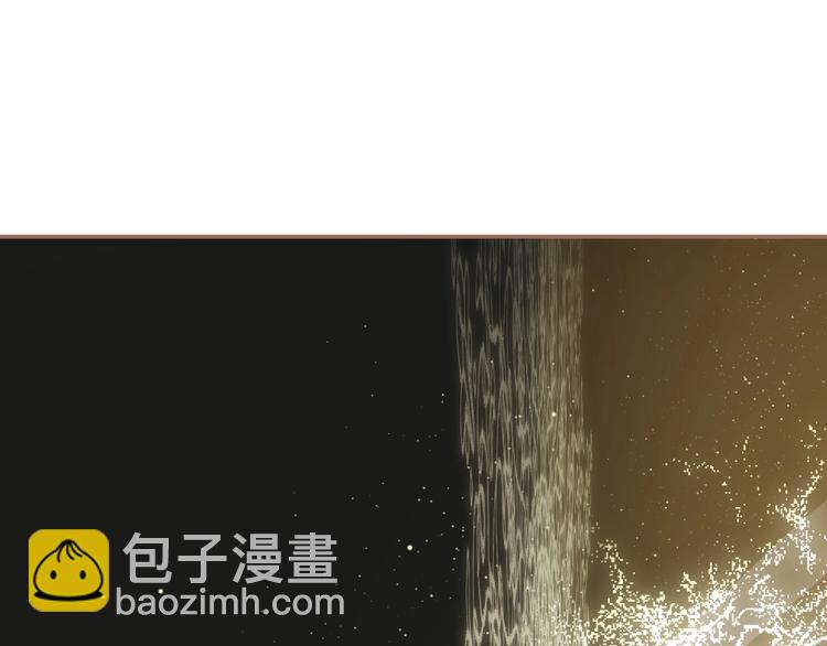 一代靈後 - 第39話 身世之謎(3/3) - 3