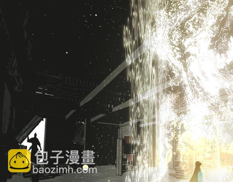 一代靈後 - 第39話 身世之謎(3/3) - 4