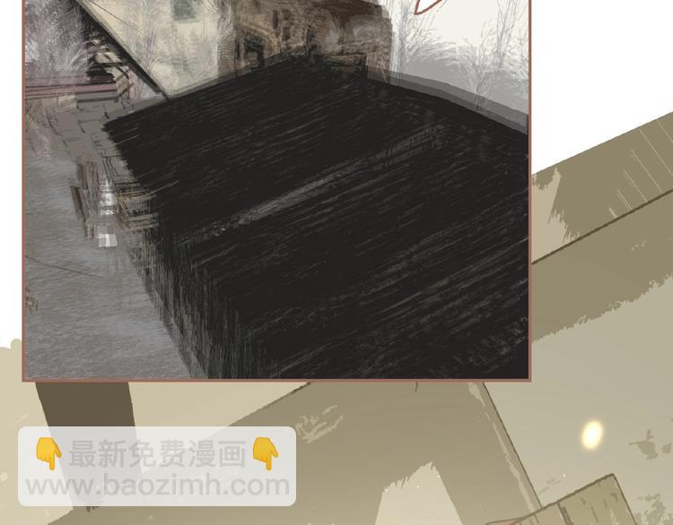 一代靈後 - 第39話 身世之謎(2/3) - 4