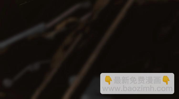 一代靈後 - 第39話 身世之謎(2/3) - 7