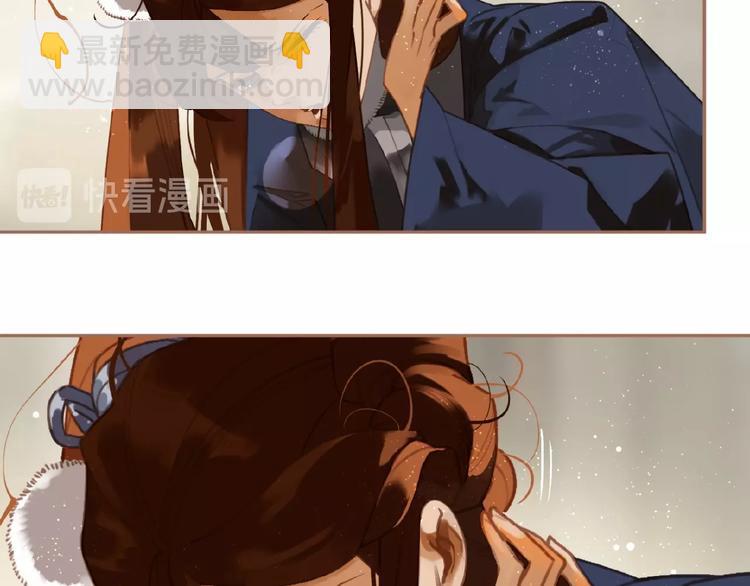 一代靈後 - 第39話 身世之謎(2/3) - 1