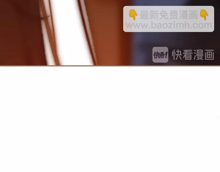 一代靈後 - 第39話 身世之謎(2/3) - 3