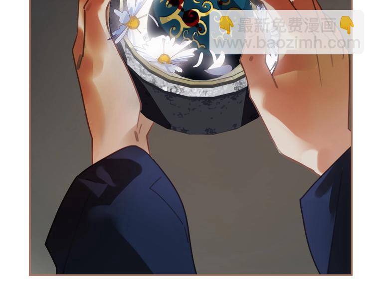 一代靈後 - 第39話 身世之謎(2/3) - 5