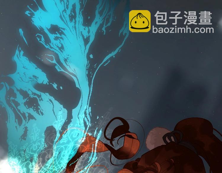 一代靈後 - 第39話 身世之謎(2/3) - 2