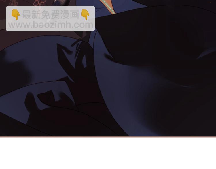 一代靈後 - 第39話 身世之謎(2/3) - 4