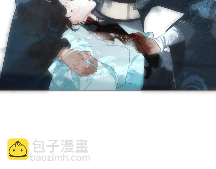 一代靈後 - 第41話 預言(1/2) - 8