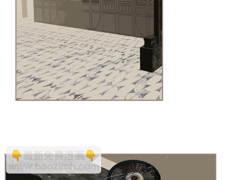 一代靈後 - 第41話 預言(1/2) - 8