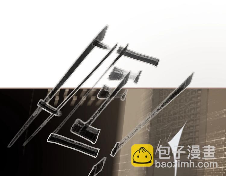 一代靈後 - 第41話 預言(2/2) - 6