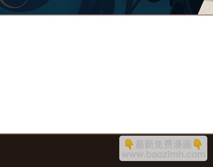 一代靈後 - 第41話 預言(2/2) - 2