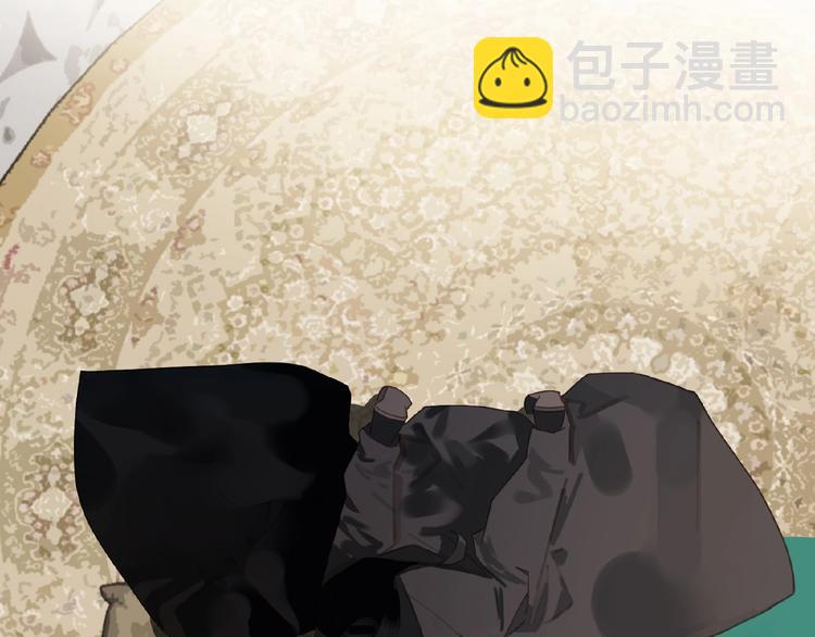 一代靈後 - 第41話 預言(2/2) - 2