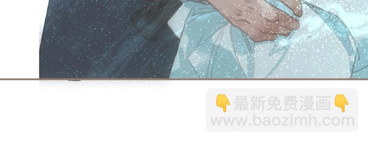 一代靈後 - 第41話 預言(2/2) - 1