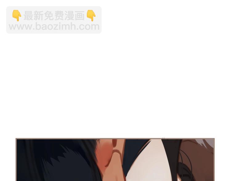 一代靈後 - 第41話 預言(2/2) - 2