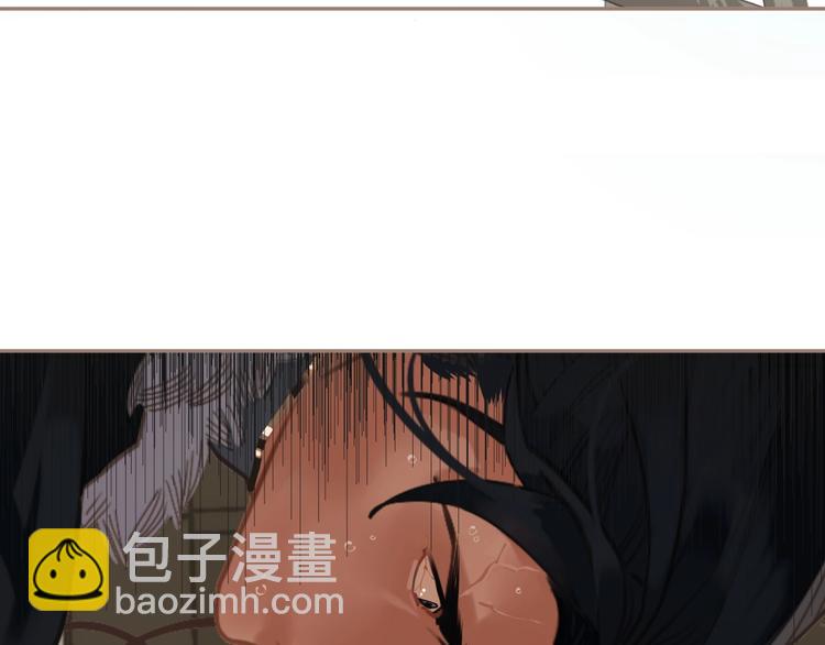 一代靈後 - 第41話 預言(2/2) - 6