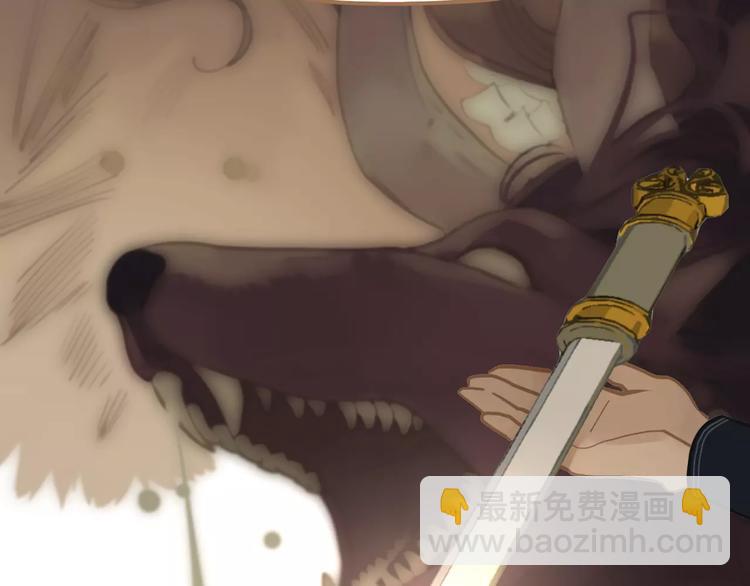 一代靈後 - 第9話 打破僵局(3/5) - 5