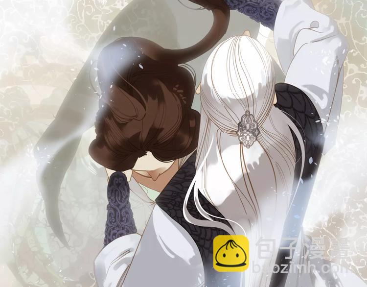 一代靈後 - 第9話 打破僵局(1/5) - 3