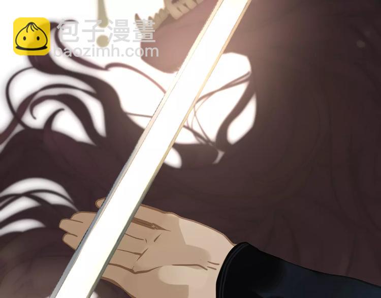 一代靈後 - 第9話 打破僵局(3/5) - 6