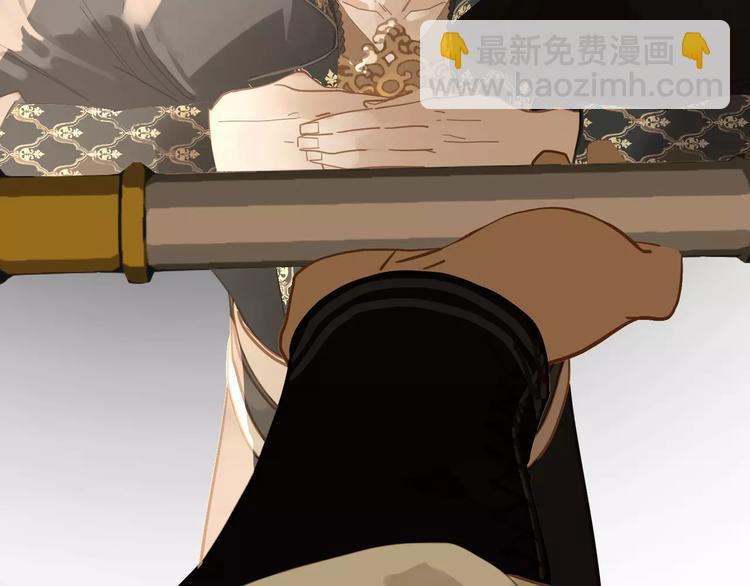 一代靈後 - 第9話 打破僵局(3/5) - 2