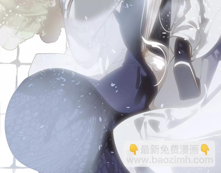 一代靈後 - 第9話 打破僵局(1/5) - 4