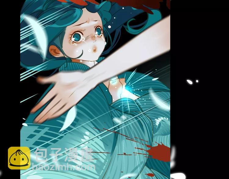 一代靈後 - 第9話 打破僵局(3/5) - 5