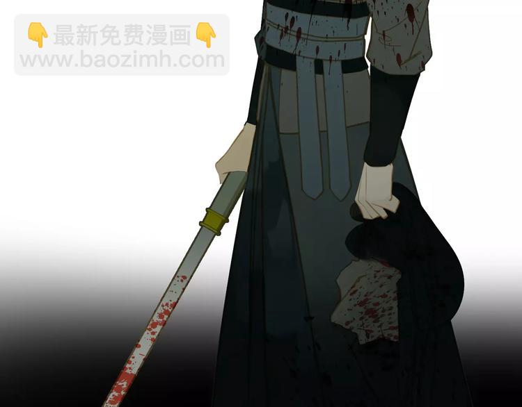 一代靈後 - 第9話 打破僵局(3/5) - 5