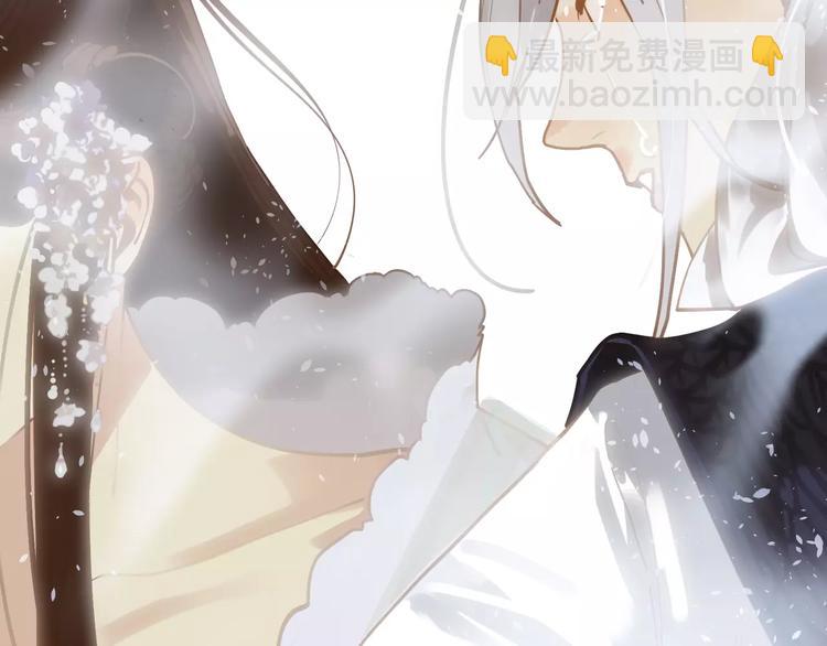 一代靈後 - 第9話 打破僵局(1/5) - 7