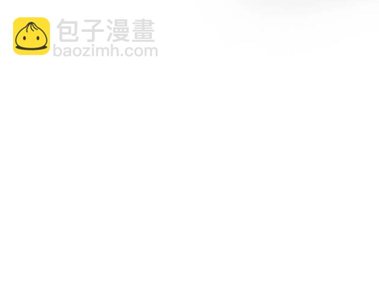 一代靈後 - 第9話 打破僵局(4/5) - 2