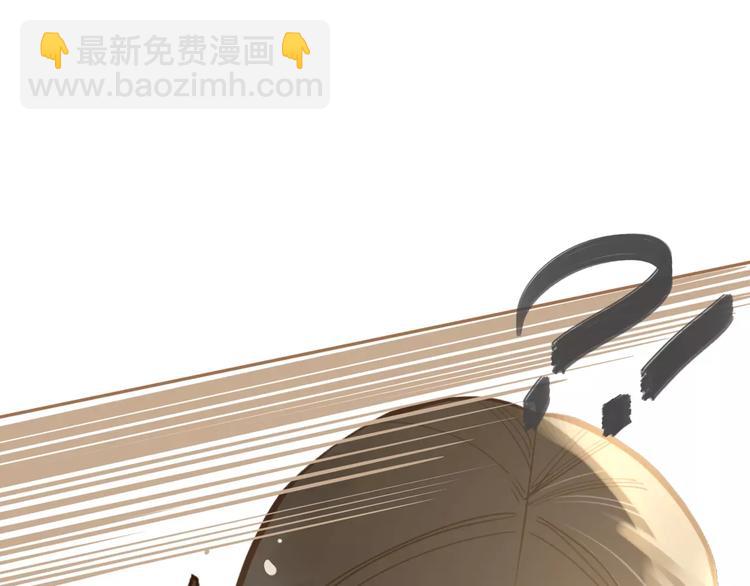 一代靈後 - 第9話 打破僵局(4/5) - 5