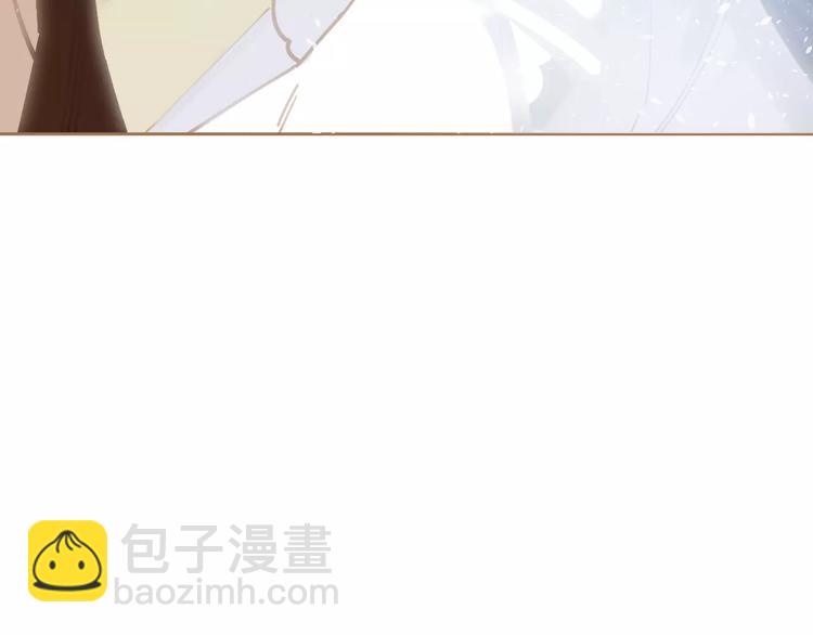 一代靈後 - 第9話 打破僵局(1/5) - 8