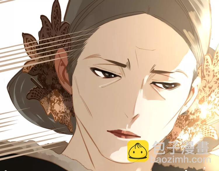 一代靈後 - 第9話 打破僵局(4/5) - 6