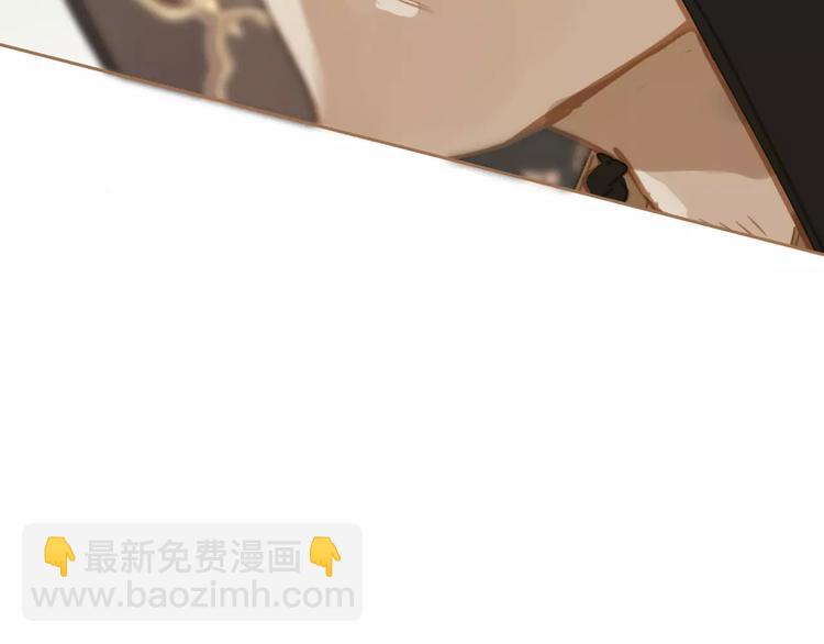 一代靈後 - 第9話 打破僵局(4/5) - 1