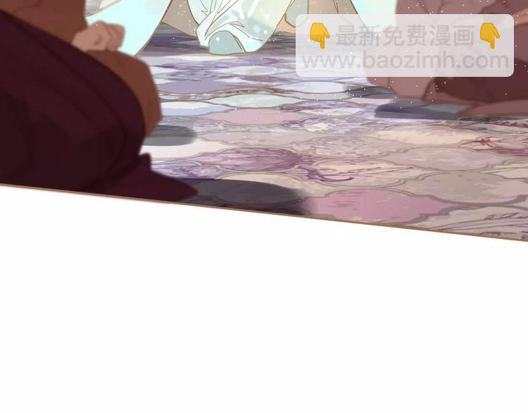 一代靈後 - 第9話 打破僵局(4/5) - 4