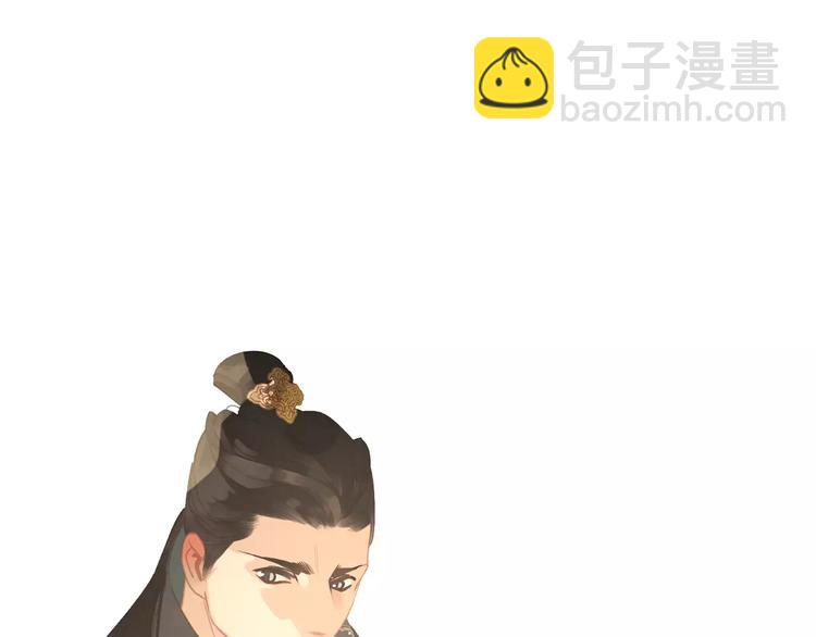 一代靈後 - 第9話 打破僵局(4/5) - 5