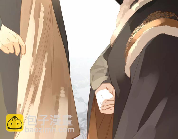 一代靈後 - 第9話 打破僵局(4/5) - 7