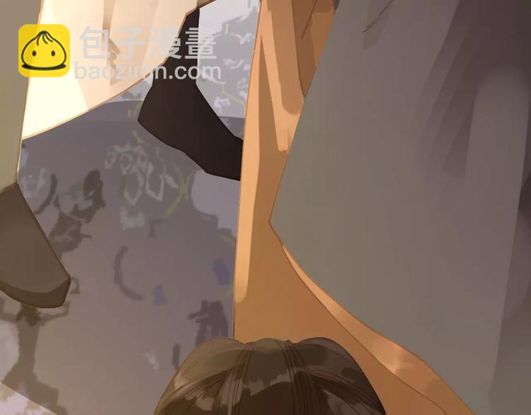 一代靈後 - 第9話 打破僵局(4/5) - 8