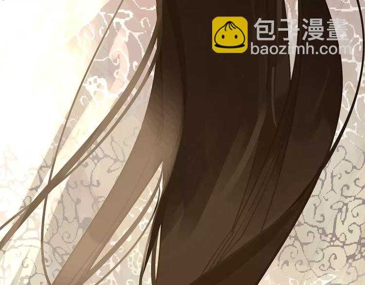 一代靈後 - 第9話 打破僵局(4/5) - 2