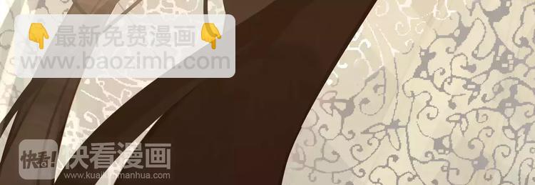 一代靈後 - 第9話 打破僵局(4/5) - 3